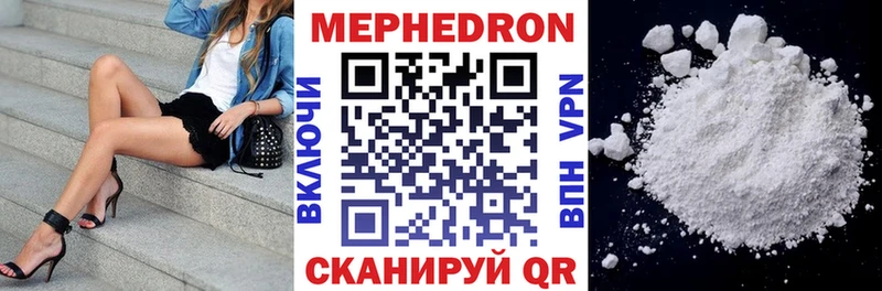 Все наркотики Собинка АМФЕТАМИН  A PVP  Марихуана  КОКАИН 