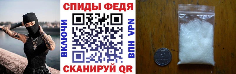 АМФ 98%  где купить   Собинка 