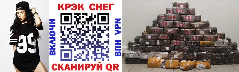 omg маркетплейс  нарко площадка официальный сайт  КОКАИН VHQ  где купить наркоту  Собинка 