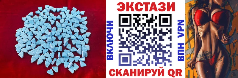 гидра сайт Собинка Экстази TESLA