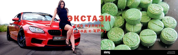 mdpv Алзамай