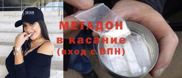 а пвп мука Абаза