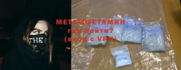а пвп мука Абаза