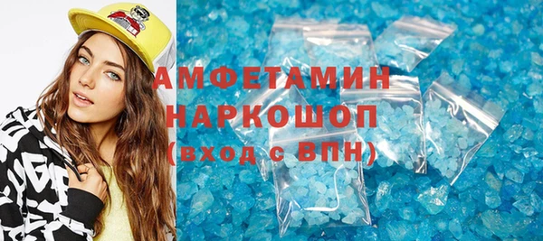 mdpv Алзамай