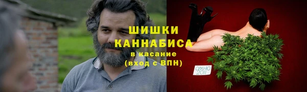 эйфоретик Абдулино
