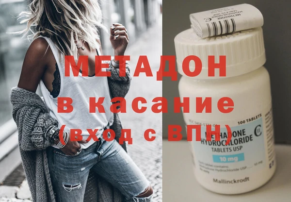 mdpv Алзамай