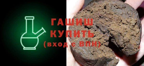 mdpv Алзамай