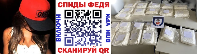 где купить наркоту  Собинка  Метамфетамин Methamphetamine 